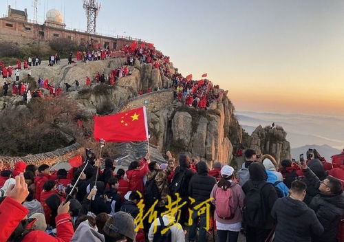 小伙做泰山陪爬年入30多万