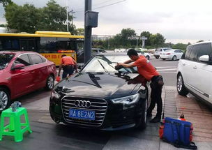 汽车美容最高工资多少