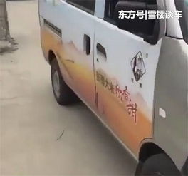 汽车倒装间距是多少米