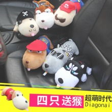 玩具汽车含甲醛吗多少