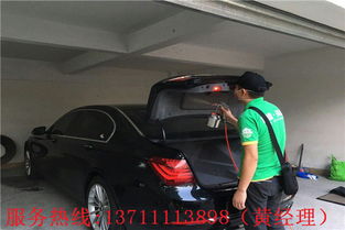 汽车治理除甲醛价钱多少