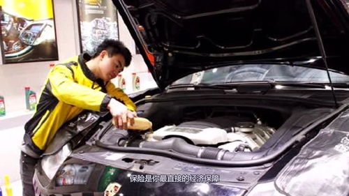 汽车维修保养多少钱