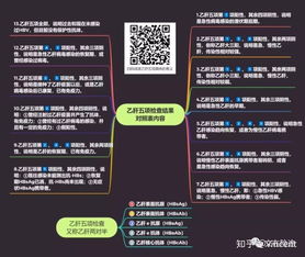 汽车全险第二年多少钱