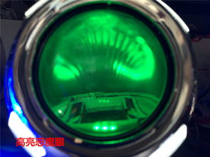 汽车大灯规定色温多少