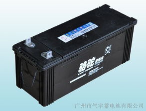 汽车电瓶12v多少钱 汽车电瓶12v多少钱