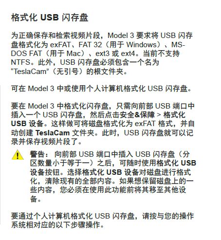 汽车第三方检测要多少钱 汽车第三方检测要多少钱