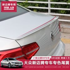 贵州汽车尾翼价格多少