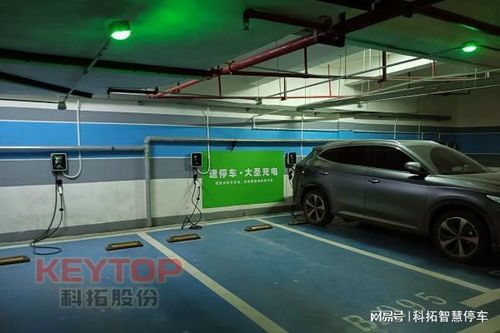临沂汽车充电桩费用多少