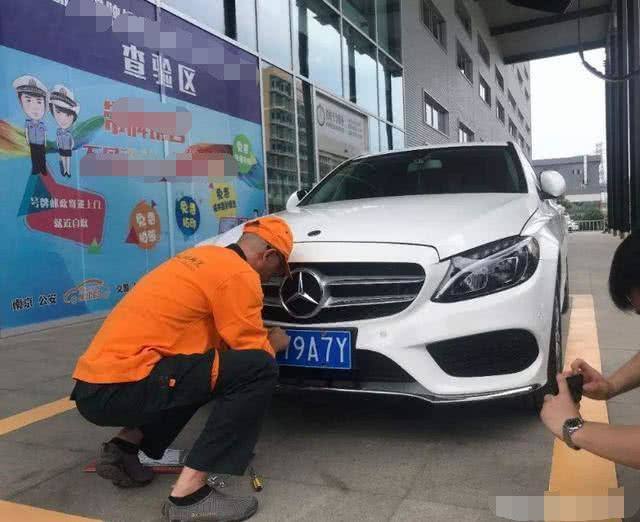 汽车上牌需要多少时间 汽车上牌需要多少时间