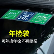 汽车强制险保多少