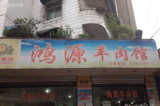 荣县汽车站电话是多少 荣县汽车站电话是多少