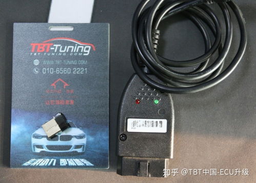 汽车ecu多少钱一个