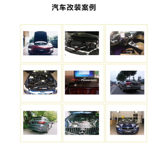 汽车ecu多少钱一个