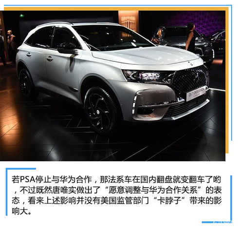 江苏国六汽车补贴多少
