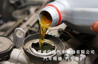 汽车机油多少才合格