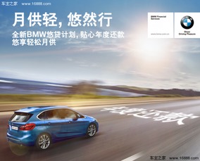 龙华汽车区补还剩多少 龙华汽车区补还剩多少