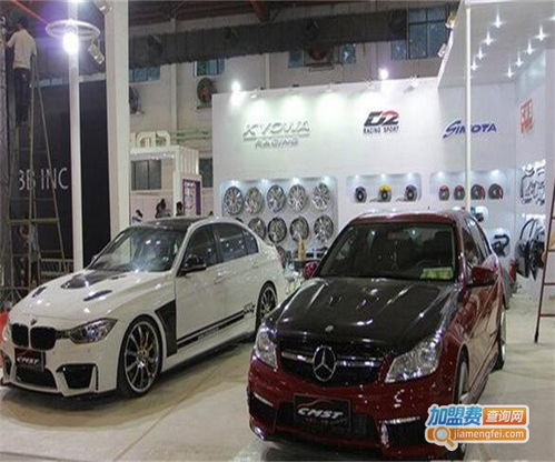 汽车改装店需要多少钱