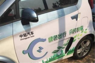 北汽共享汽车时速多少