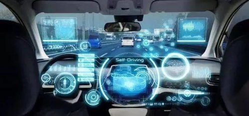 汽车上有多少ecu