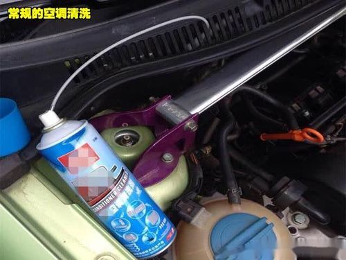 汽车空调坏了多少钱修好