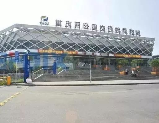 南坪到广安汽车多少公里 南坪到广安汽车多少公里