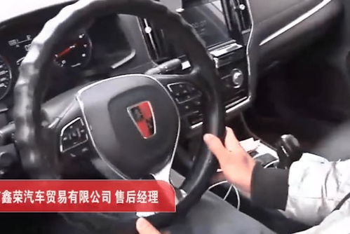 唐山汽车时速多少码