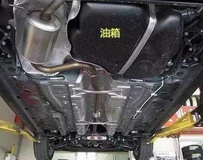 正常汽车多少升油箱油