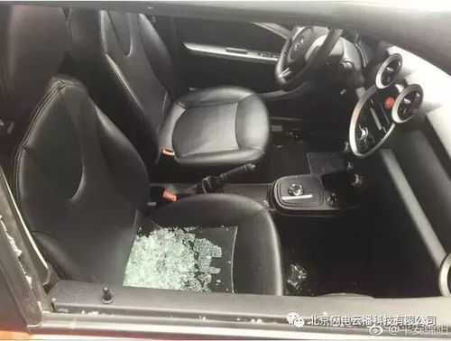 汽车备胎卖多少钱