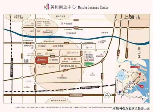 大兴到金堂汽车多少钱