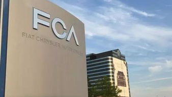 fca召回多少辆汽车
