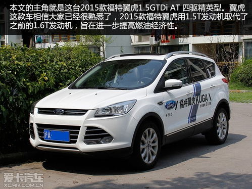 长途汽车多少排量 长途汽车多少排量