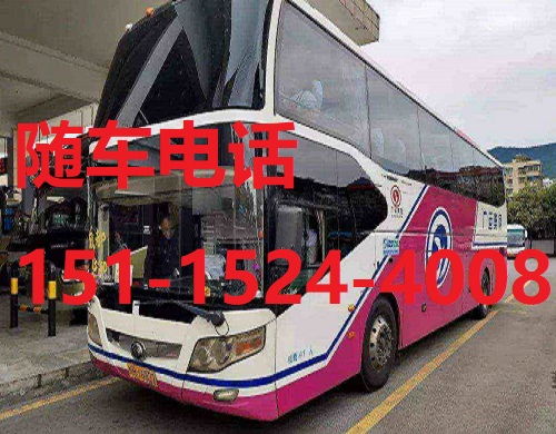 虎门到都匀多少钱汽车