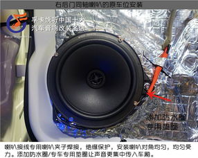 汽车高音喇叭多少钱