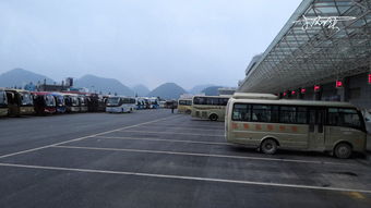 安顺到关岭汽车多少钱