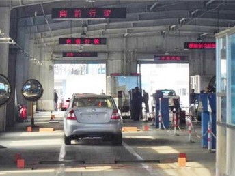 沈阳汽车年检多少钱
