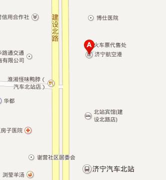 济南到济宁汽车票多少钱