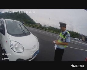 汽车脱检罚款多少