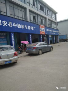 永修到武宁汽车多少钱