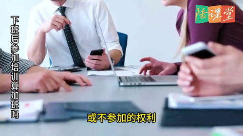 男子闲鱼代订海底捞补偿遇阻