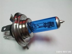 汽车灯泡多少瓦