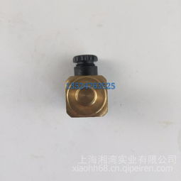 汽车调温器多少钱