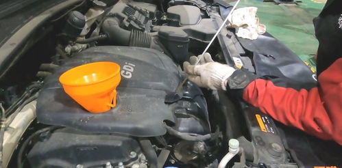 汽车8格油多少升