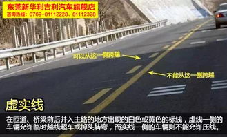 汽车掉头路程限制多少