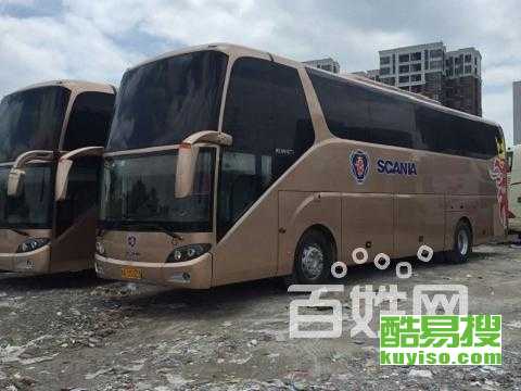 内江到成都汽车多少钱