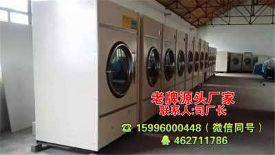 汽车烘干多少