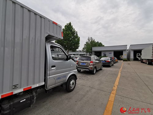 小汽车检验要多少费用