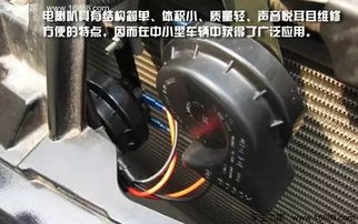 汽车喇叭能带多少瓦的