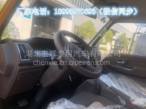 卸汽车车座多少钱