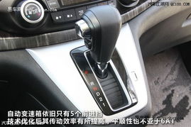 汽车2.0油耗多少