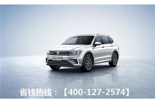 东泰汽车价格多少